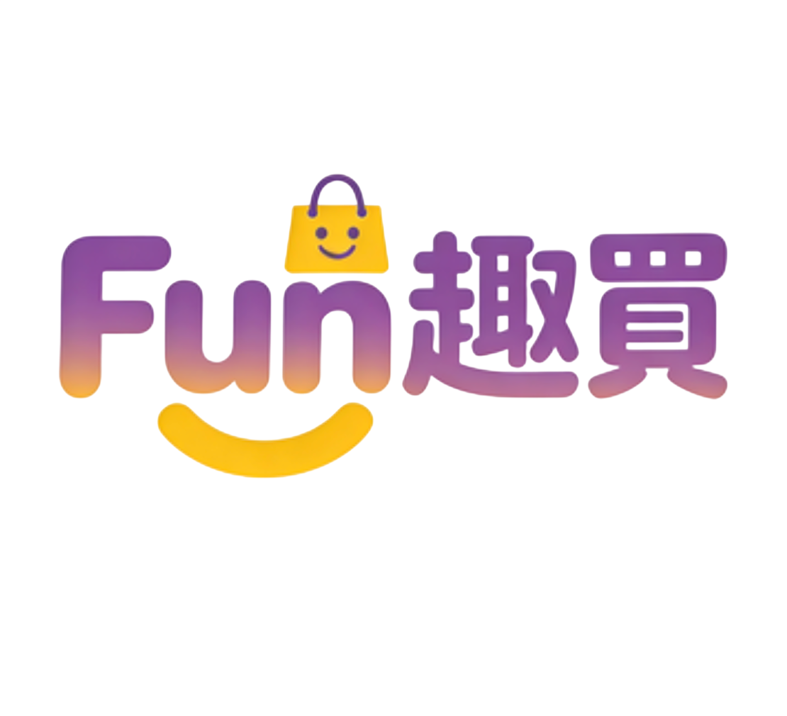 Fun 趣買